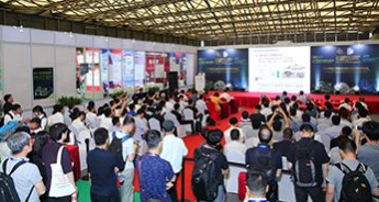 2023亚洲汽车轻量化展览会