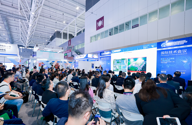 2025深圳华南智能制造与科技创新展览会（SMF 2025）
