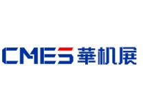 2025中国（玉环）国际机床展览会