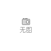 2026第28届浙江（瑞安）机械装备展览会
