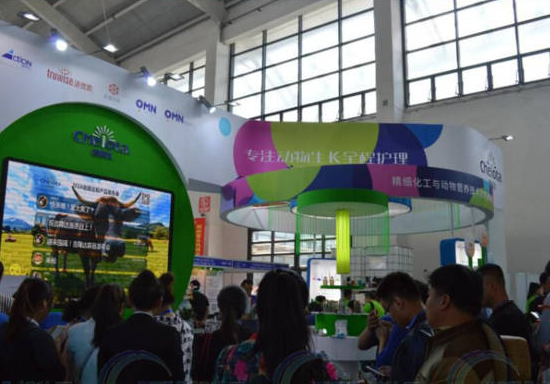 2023第二十届中国畜牧业博览会