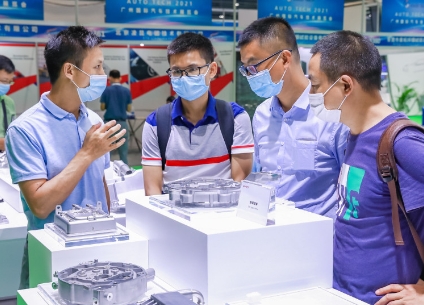 2024第十三届中国（重庆）国际汽车零部件展览会