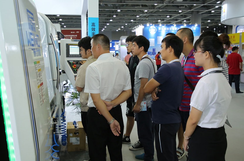 2025广州亚洲再制造展览会（Rematec Asia 2025）