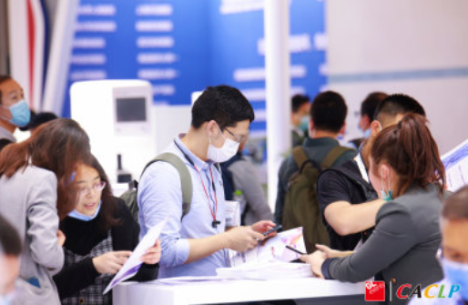2022第十九届中国国际检验医学暨输血仪器试剂博览会