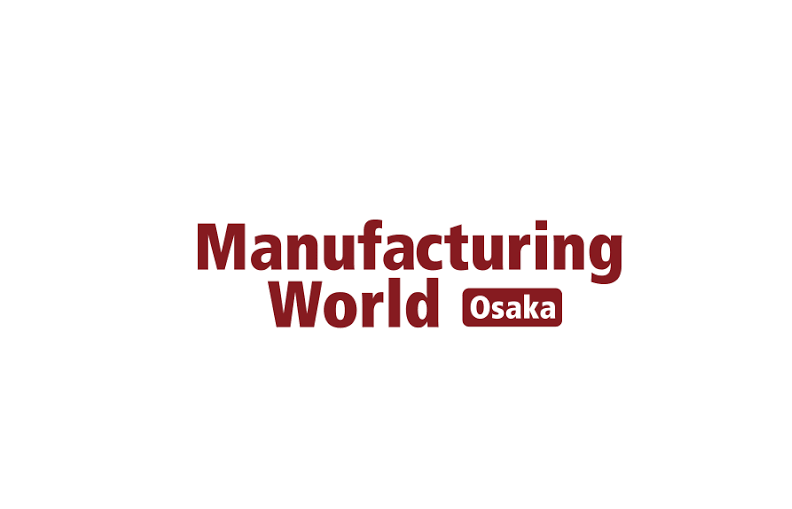 2025日本大阪工业物联网及人工智能展（AI/IoT Expo Osaka 2025）