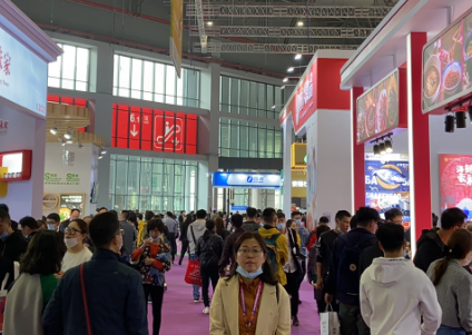 2023第三十二届深圳国际酒店及餐饮业博览会