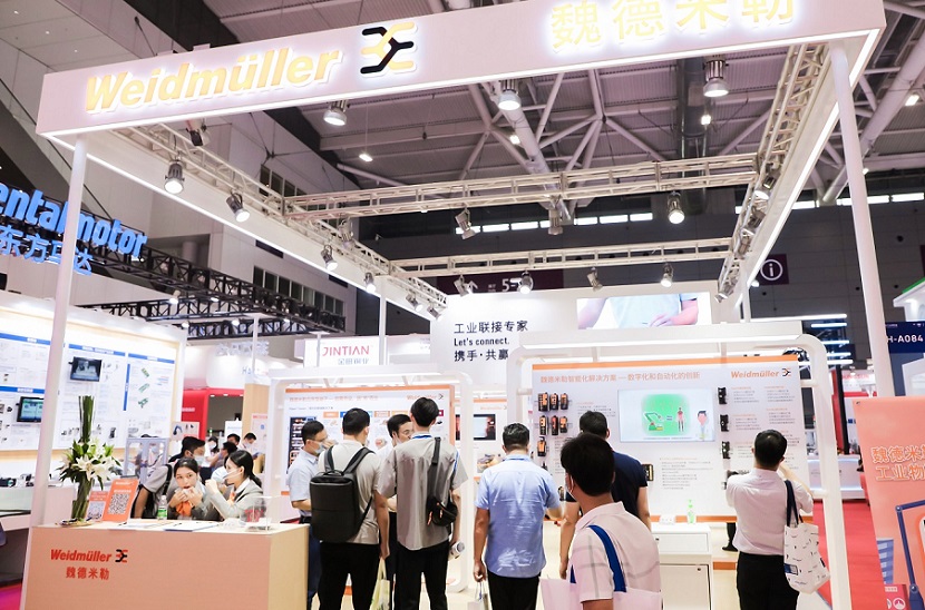 2025珠海工业展-珠澳工博会（ZMIIE 2025）