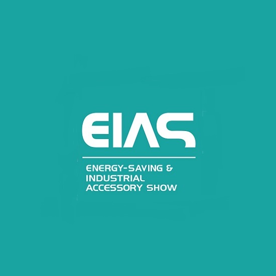 2025深圳国际节能与工业配套展-华南工博会（EIAS 2025）
