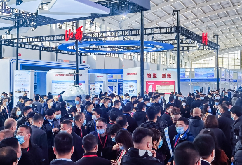 2025中国（沈阳）国际装备制造业展-沈阳制博会（CIEME 2025）