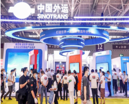 2022年中国（深圳）跨境电商展览会