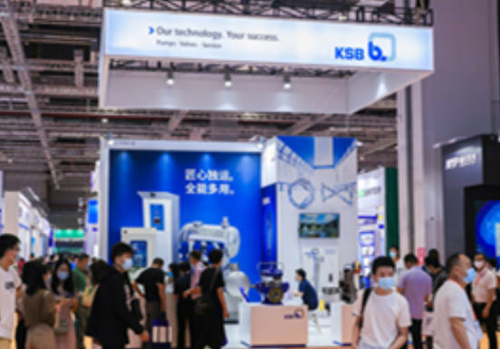 2022年第十一届上海国际泵管阀展览会