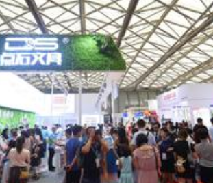 2022第116届中国文化用品商品交易会