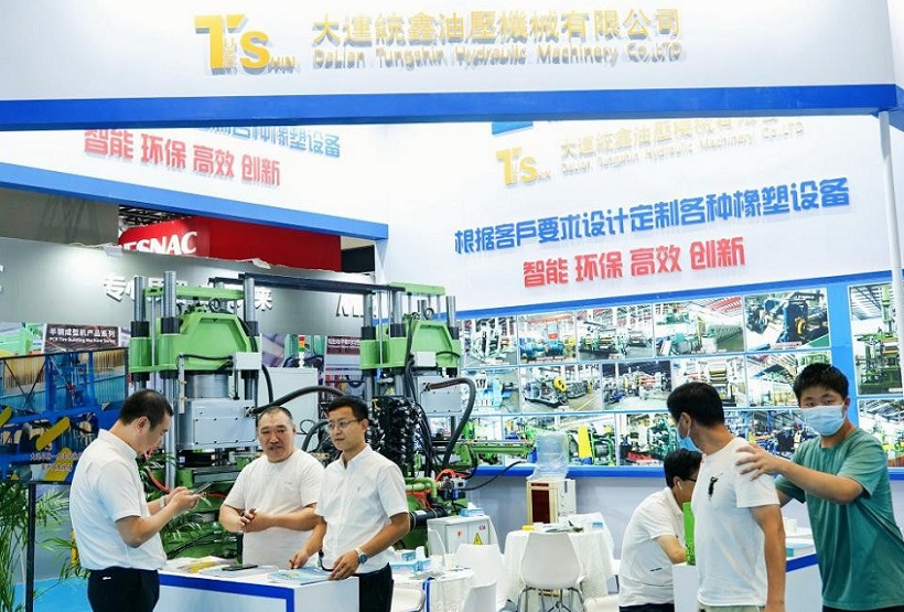 2025青岛国际工业自动化技术及装备展览会（IAIE 2025）