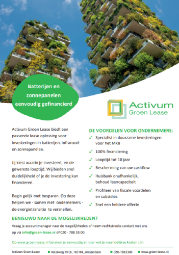 2025荷兰国际太阳能光伏展览会_Activum Groen Lease