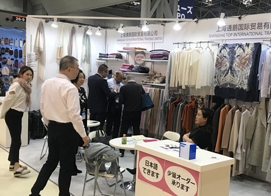 2023第38届深圳国际家具展