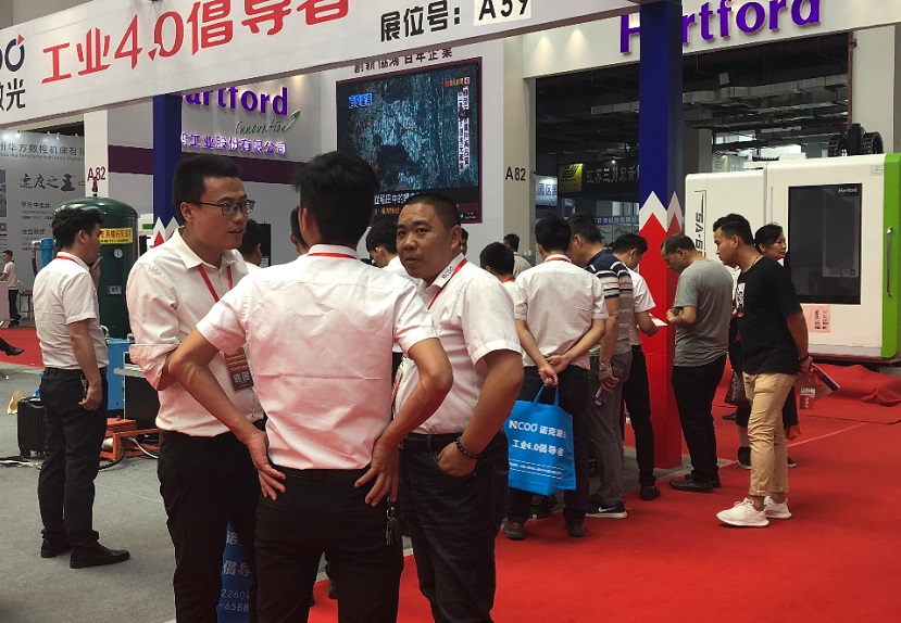 2025常州国际工业装备、机床与机器人展览会（常州工博会 2025）