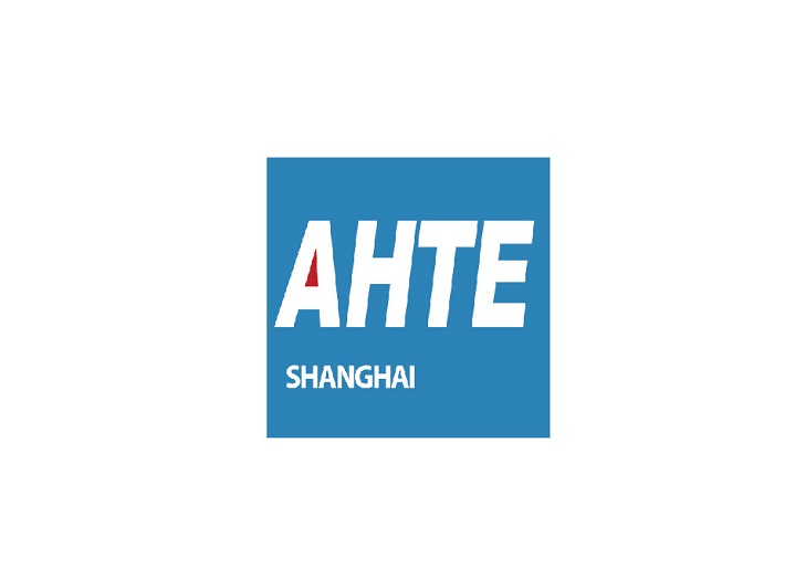 2025上海国际工业装配与传输技术展览会（AHTE 2025）