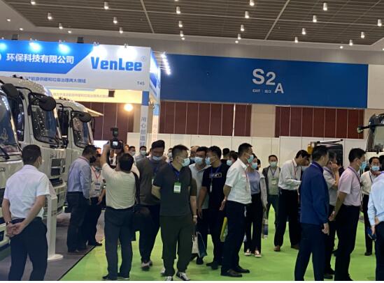2023天津环卫与市政设施设备、垃圾分类及有机废弃物处理展览会