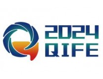 2026第六届山东国际铸造工业展览会