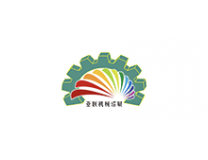2025第十三届江门先进制造业博览会