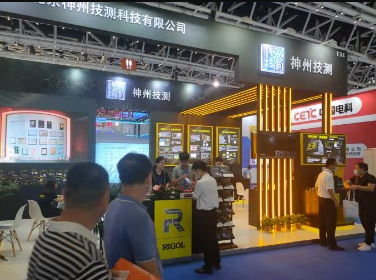 2023中国（西安）军工科技产业博览会