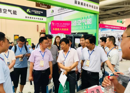 2024第七届甘肃（兰州）暖通展览会