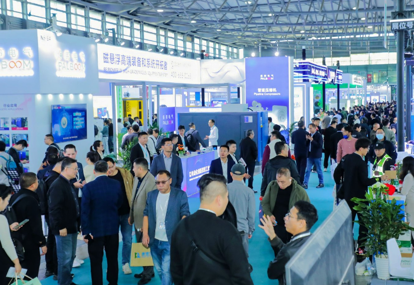 2025上海国际压缩机及设备展览会（ComVac ASIA 2025）