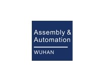2026中国（武汉）国际工业装配与自动化技术展览会