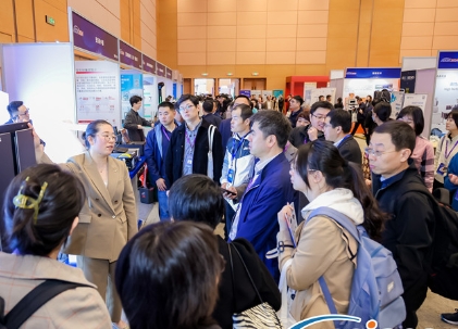 2025第二十一届中国南京科学仪器及实验室装备展览会