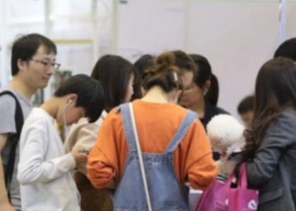  2023第五届青岛国际宠物展暨跨境电商博览会
