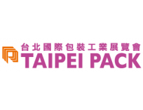 2025台北国际包裝工业展览会