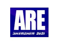 2026第12届深圳国际工业自动化及机器人展览会