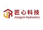 Zhejiang Jiangxin Hydraulic Technology Co., Ltd.