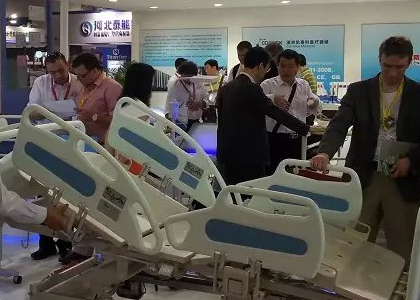 2023新疆医疗博览会
