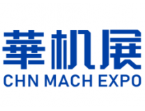 2025西安国际机床展