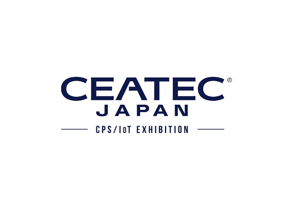 2025日本东京电子高新科技展览会（CEATEC JAPAN 2025）