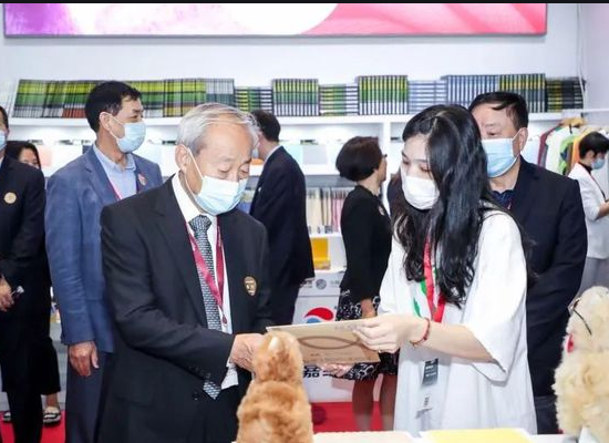 2023中国【杭州】时尚产业数字贸易博览会
