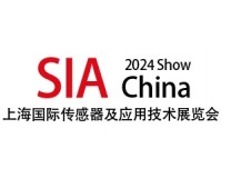 2026中国（上海）国际传感器及应用技术展览会