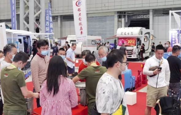 2021中国国际房车露营与自驾休闲旅游博览会
