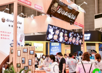 2025第16届上海国际餐饮连锁加盟展