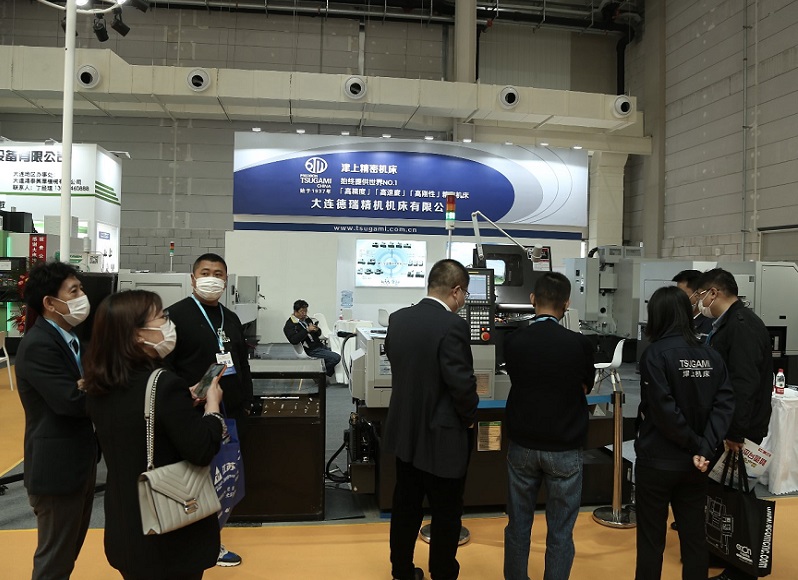 2025大连国际工业展览会-大连工博会（DIIEF 2025）