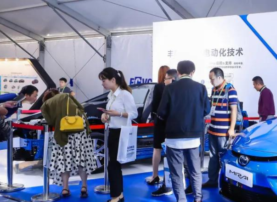 2023长三角国际智慧能源博览会&论坛