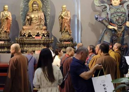 2023第四届中国（山东）国际佛事用品博览会