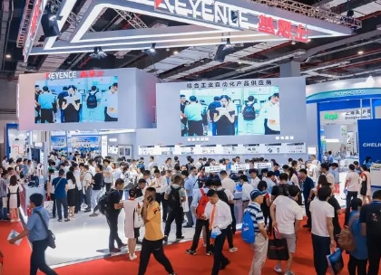 2025中国(长沙)国际传感器及测试测量展