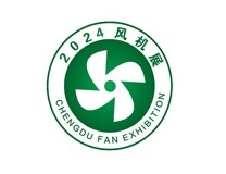 2025第十一届浙江国际风机产业博览会