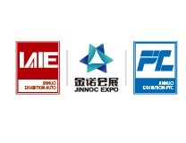 2026第二十七届中国国际工业自动化及动力传动（济南）展览会