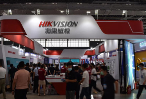 2022第二十一届华北社会公共安全产品博览会（延期）