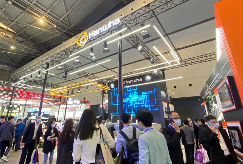 2025上海国际智能工厂及自动化技术展览会（S-FACTORY EXPO 2025）