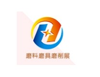 2025中国(深圳)国际磨料磨具磨削展览会