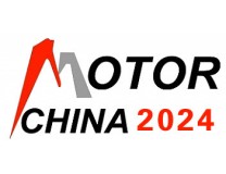 2026第26届大湾区国际电机博览会暨发展论坛 & 大湾区国际电梯及配套设备展览会